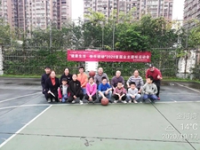 看过来！2020星河地产首届业主趣味运动会初赛盛况