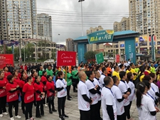 2020星河地产首届业主趣味运动会开幕仪式圆满举行