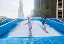 星河•岚泊湾|清凉一夏，踏浪而来！现场狂欢速递~~