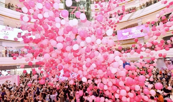 星河·枫丹郡 | 七夕超强表白助力，爱就大声说出来！