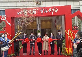 岚泊湾丨我们提前交房啦！